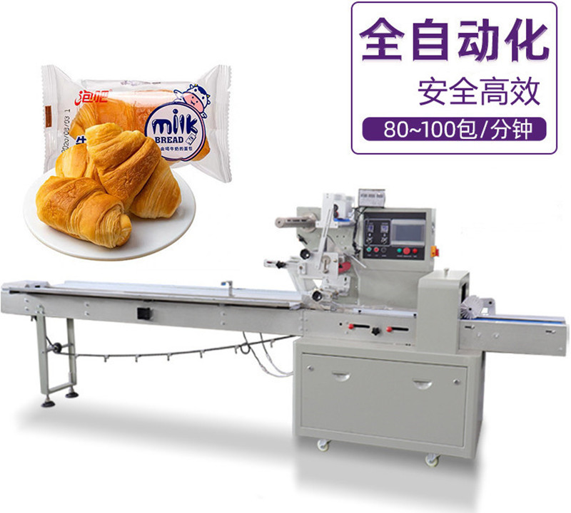 麵包餅（bǐng）幹枕式包裝機