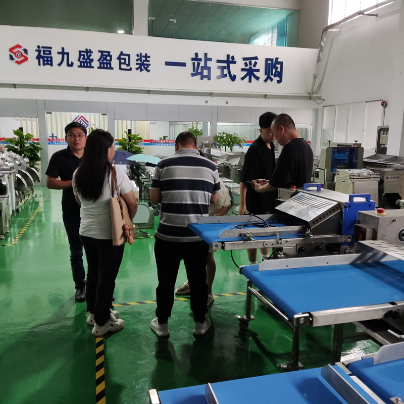 肉類（lèi）加工設備一站式服務中心